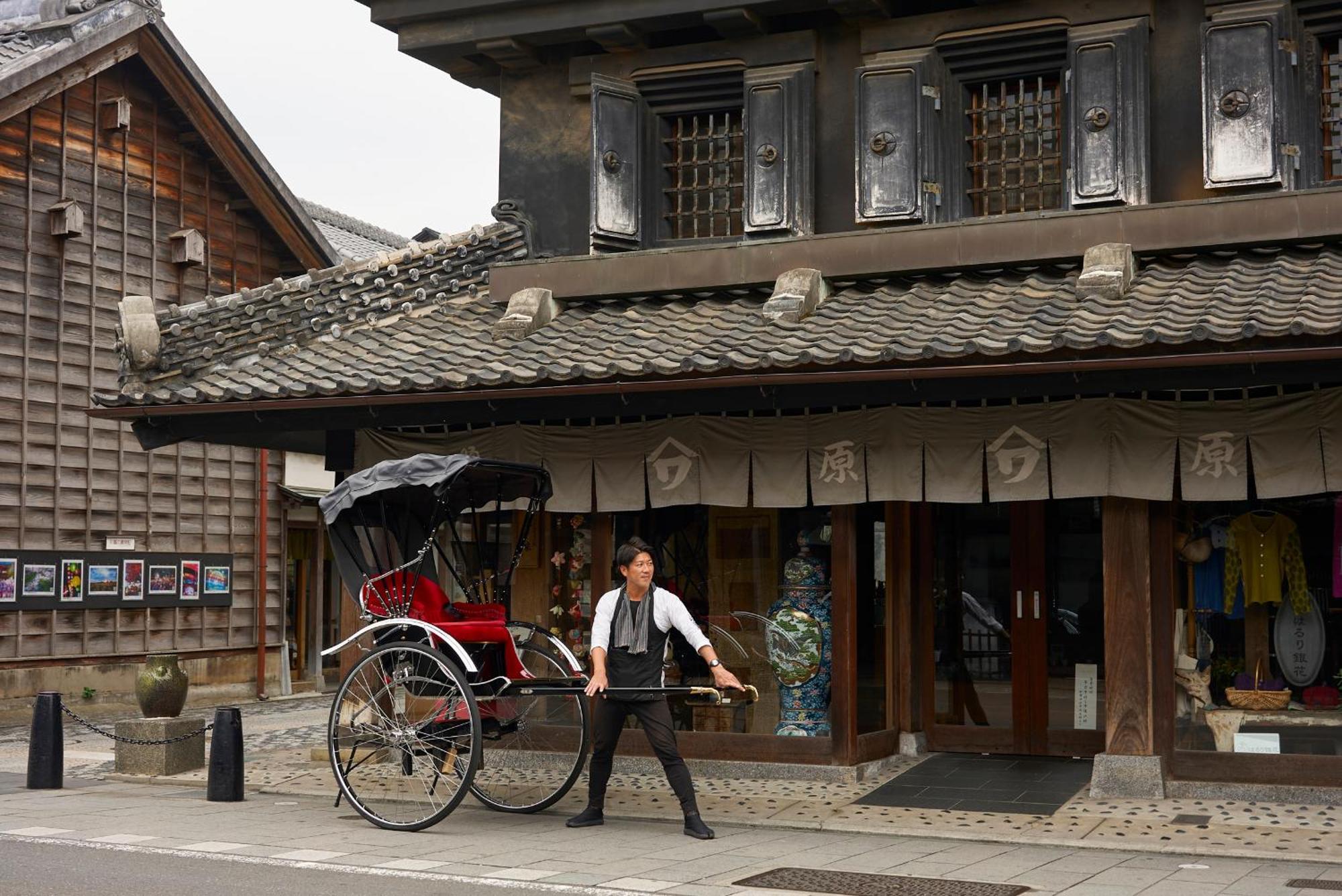 結家 -Musubiya- Hotell Kawagoe  Exteriör bild